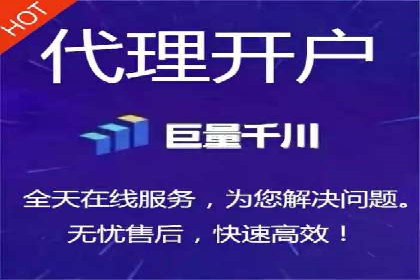 百度推广成本控制技巧：案例分析及总结